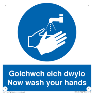golchwch eich dwylo